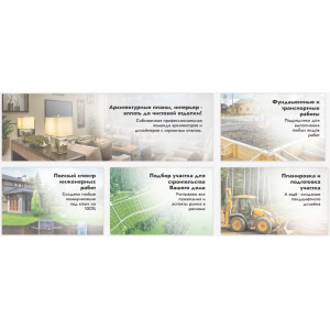 Готовый модульный дом с террасой DIP 64 м2